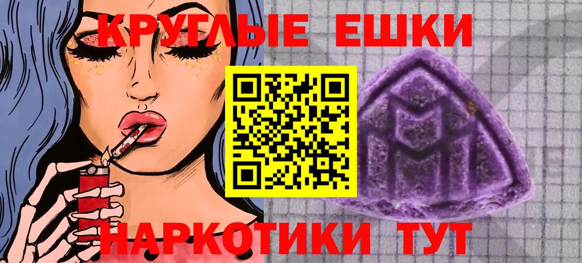 ЭКСТАЗИ DUBAI Тихвин