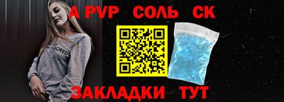 бутик Можга