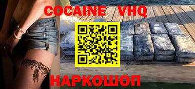 не бодяженный Моздок