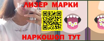 бутик Можга