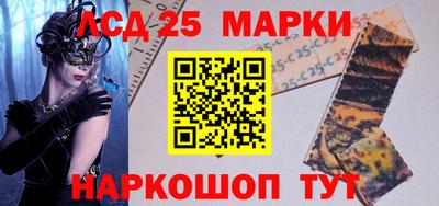 кокаин VHQ Можайск
