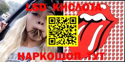 кокаин VHQ Можайск