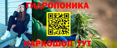 не бодяженный Моздок