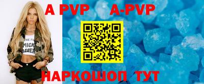 кокаин VHQ Можайск