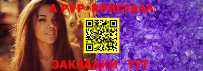 не бодяженный Моздок
