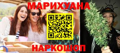 бутик Можга