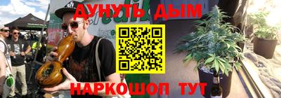 не бодяженный Моздок