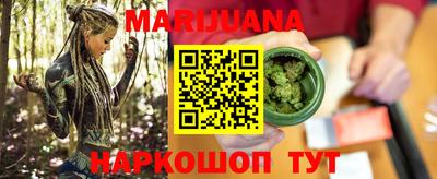 кокаин VHQ Можайск
