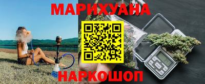бутик Можга