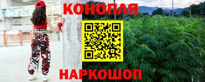 кокаин VHQ Можайск