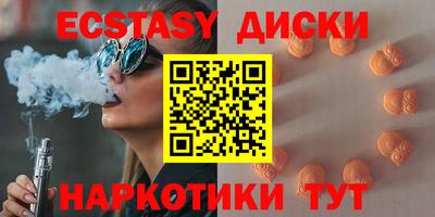 не бодяженный Моздок