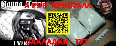 не бодяженный Моздок