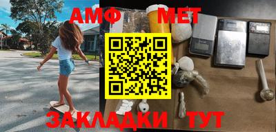 бутик Можга