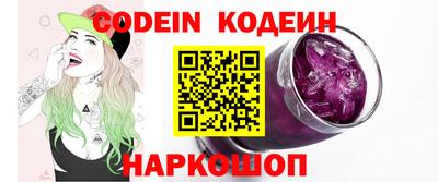 не бодяженный Моздок