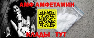 кокаин VHQ Можайск
