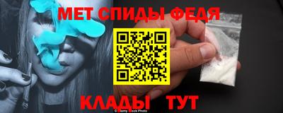 не бодяженный Моздок