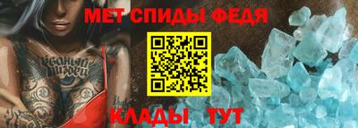 не бодяженный Моздок