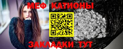 бутик Можга