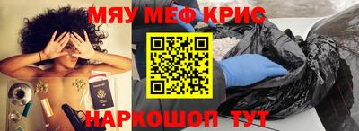 бутик Можга