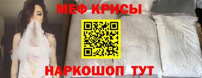 не бодяженный Моздок