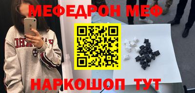 бутик Можга