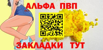 бутик Можга
