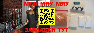 не бодяженный Моздок